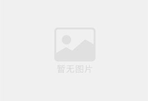 梧州防水补漏公司的电话号码是多少？